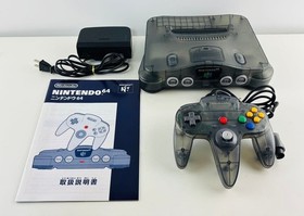 Nintendo 64 Console, Clear Black, Nintendo 64DD, with Box