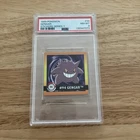 Gengar - PSA 8 - 1999 Pokemon Artbox Stickers Series 1 #94