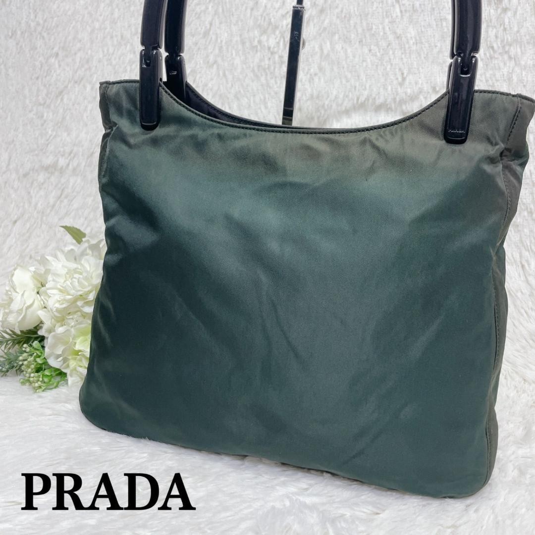 Prada Green Nylon Shoulder Bag with Triangle Logo and Plastic Handle 12x10x3.5 Used Condition