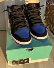 Nike Dunk Pro SB High Jpack for Sale | Authenticity Guaranteed | eBay