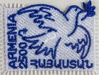 Armenia 2025 MNH** Mi 1457 PostEurop Dove Peace embroidered self-adhesive unus.