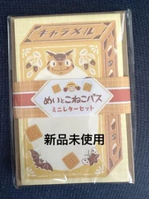 Ghibli Museum Mini Letter Set Mei & Cat Bus MINT Condition Studio