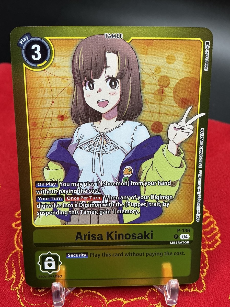 Arisa Kinosaki P-136 Digimon Limited Card Another Knight LP | eBay