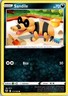 Sandile Normal Common SWSH12: Silver Tempest 111/195 NM