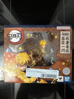 Demon Slayer Figuarts ZERO Zenitsu Agatsuma Thunderclap and Flash ...