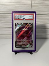 2021 POKEMON SWSH FA/GENGAR VMAX FUSION STRIKE Alt Art #157 PSA 10