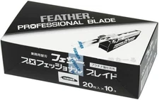 FEATHER Professional Shaving Blade Set PB-20  20Blades x 10packs Artist Club New