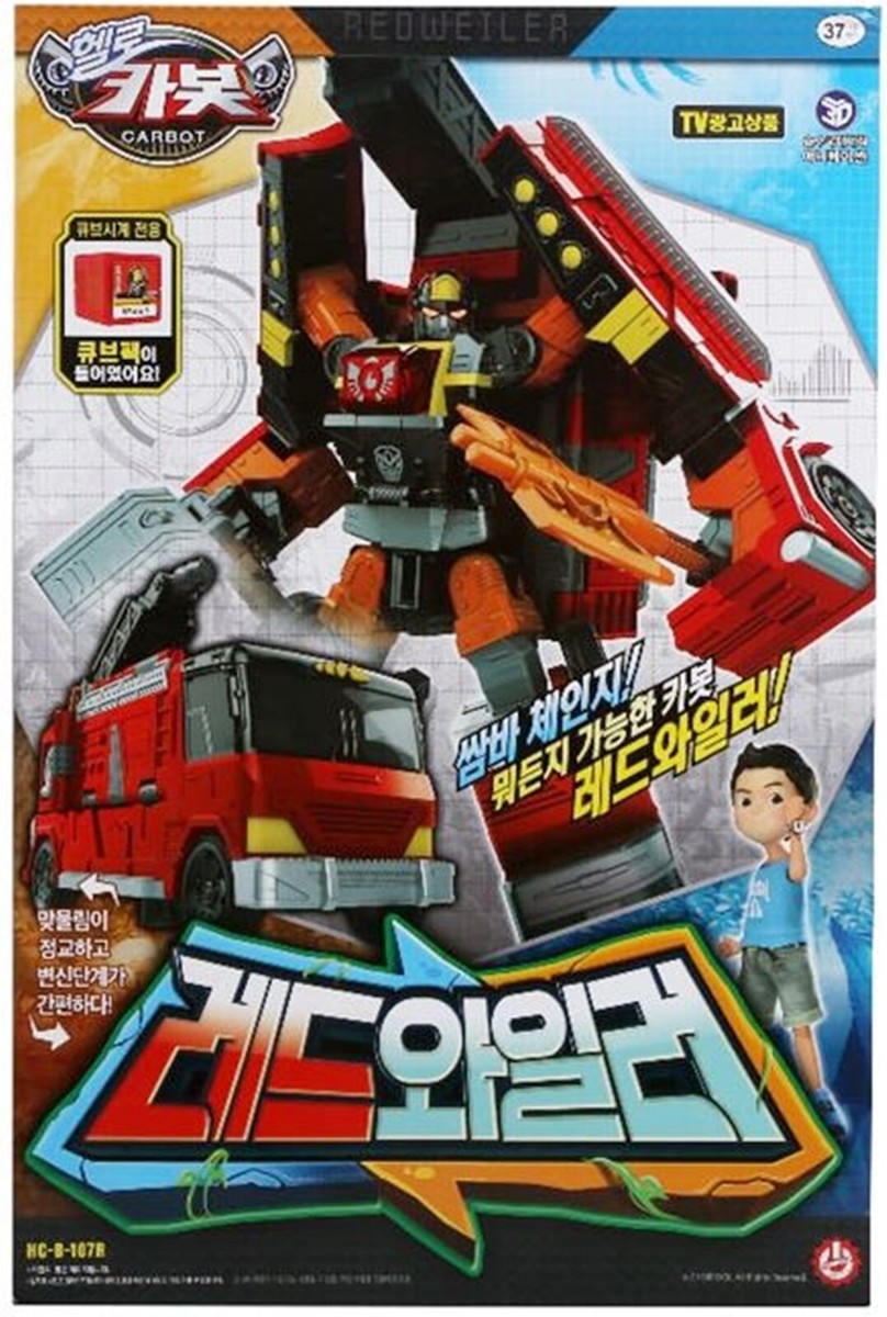 Hello Carbot Samba REDWEILER Fire Truck Transformer Robot Kids Toy
