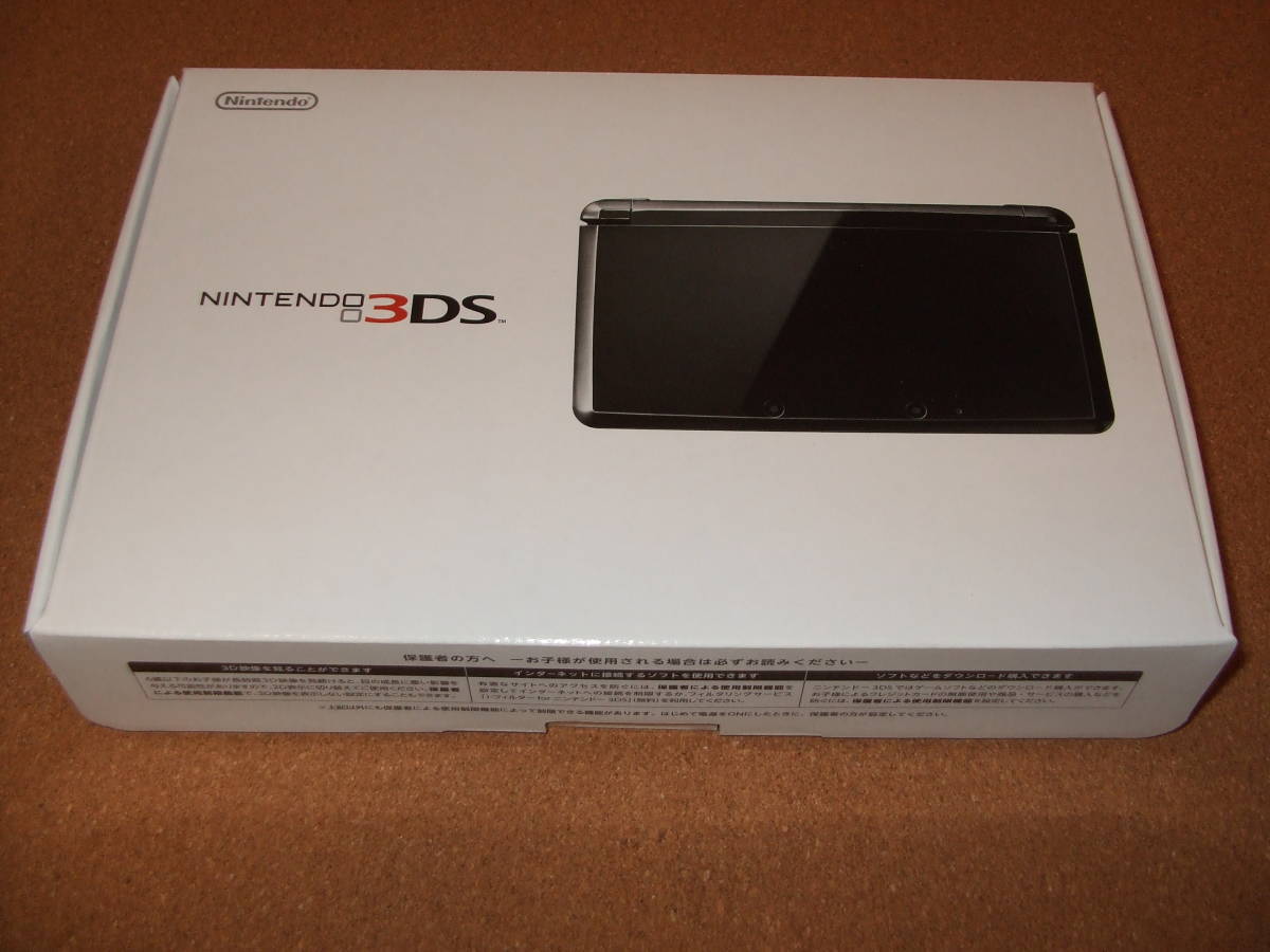 Nintendo 3DS ブラック Amazon.com: New Nintendo 3DS LL Metallic Black : Video Games