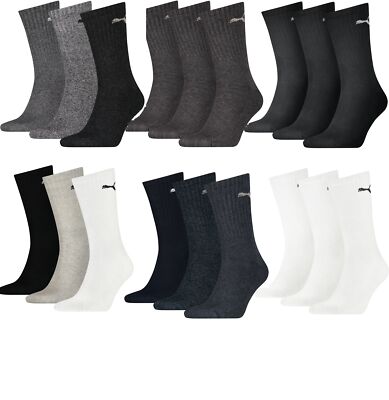 Puma Sport Socken Tennis Strümpfe Unisex im 6er, 9er, 12er oder 18er Pack
