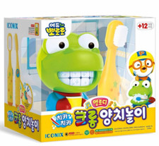 Pororo Crong Brushing Teeth Play set with Melody Educational Toy