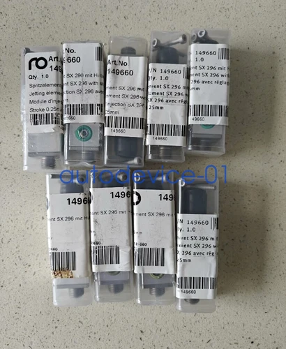 149660 Gun Module Brand New DHL/FedEx