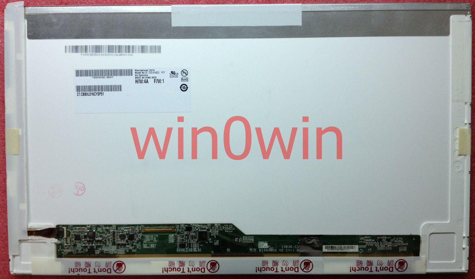 B156XW02 V.2 V.0 V.6 V.3 fit LTN156AT05 LTN156AT24 LP156WH4 TLA1 ...