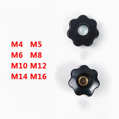 Star handle Wing screws knurled screw star nut M4 M5 M6 M8 M10 M12 M14 M16 NEW