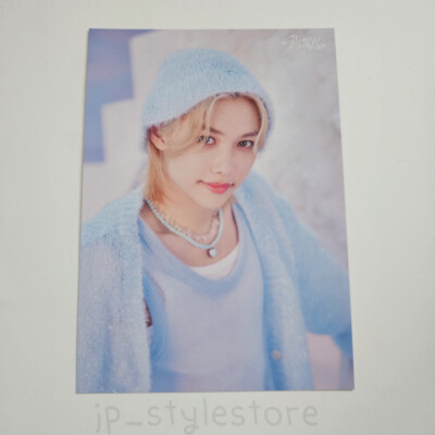 Stray Kids Felix RANDOM TRADING CARD 5-STAR Dome Tour 2023