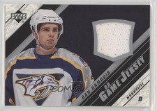 2005-06 Upper Deck UD Game Jersey Series 1 Dan Hamhuis #J-HA 06rp
