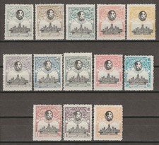SPAIN 1920 SG 361/373 MINT