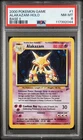 2000 POKEMON BASE SET 2 #1 ALAKAZAM-HOLO PSA 8