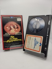 THE CHINA SYNDROME -1979 COLUMBIA -JANE FONDA MICHAEL DOUGLAS- BETAMAX TESTED