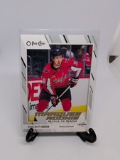 2023-24 O-Pee-Chee - Marquee Rookie Vincent Iorio #570 (RC)