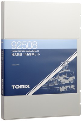TOMIX N Gauge Tarumi Railway 14 Series Set 92508 Train Model JP