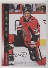 2020-21 Upper Deck UD Exclusives /100 Artem Anisimov #127 0b3