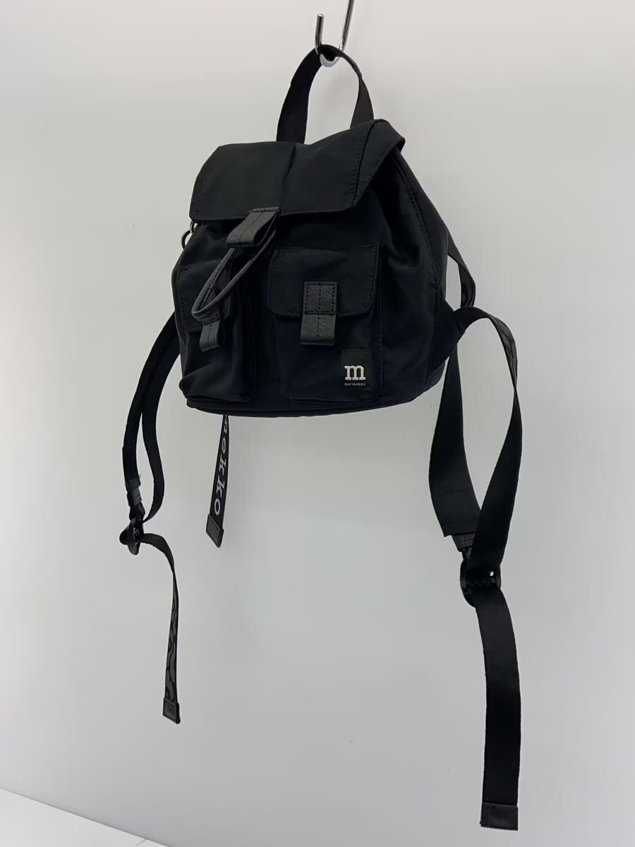 Marimekko Everything Backpack S Solid Nylon Black… - image 2
