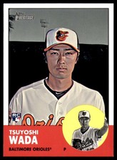 2012 Topps Heritage High (Hi) Number #H577 Tsuyoshi Wada RC - Baltimore Orioles