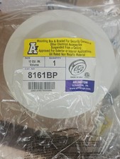 8161BP Arlington Mounting Box for Security Camera