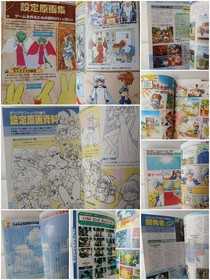 Puyo Puyo SUN Strategy Book Set of 3 Sega Saturn, N64 Guides