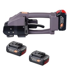 Uimoso Automatic Electric Strapping Machine Tool for PP/PET 0.39"-0.75" Straps