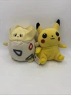 Vtg 1998 2000 Hasbro Pokemon Plush Bundle Pikachu & Togepi Bean Bag Stuffed Toys