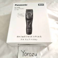 Panasonic Pro Linear Clipper ER-GP86-K Tagliacapelli ad alte prestazioni tagl...
