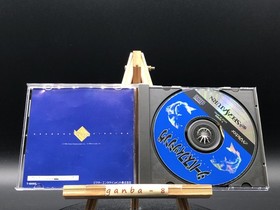 SeaBass Fishing (Sega Saturn,1997) from japan
