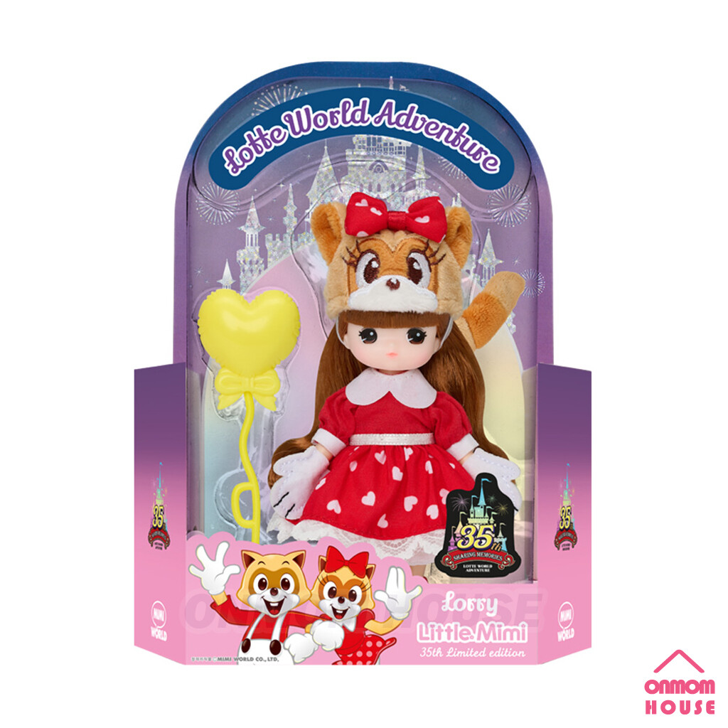 Lotte World Adventure 35th anniversary x Little Mimi 2 Styles Doll