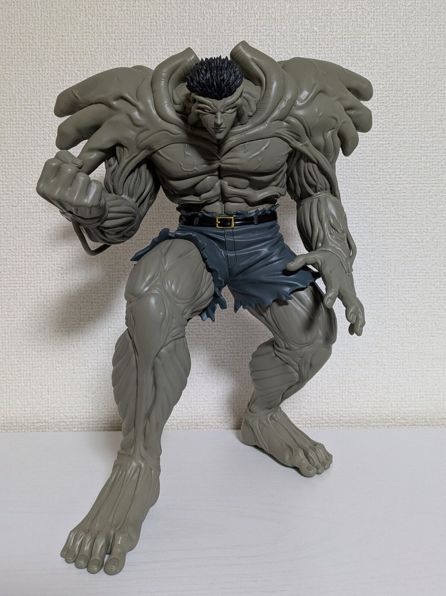 BANDAI MASTERLISE Toguro (Younger) フィギュア Ichiban Kuji Yu☆Yu☆Hakusho MASTERLISE Figure Toguro the