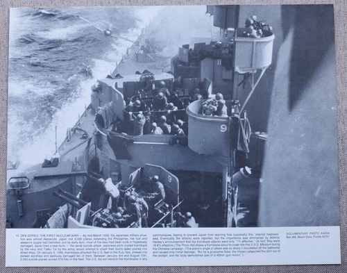 11x14 PHOTO WWII USS MISSOURI BATTLESHIP UNDER KAMIKAZE ATTACK BATTLE OF OKINAWA