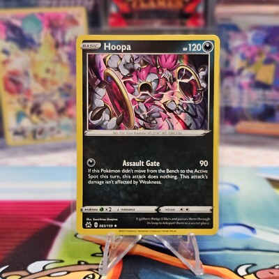 Carte Pokemon HOOPA 083/159 Holo Epée et Bouclier 12,5 EB12.5 FR NEUF