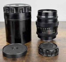 Jupiter-9 85mm F/2 M39 7408983