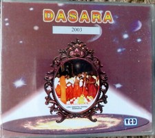 Sri Sathya Sai, DASARA 2003 - VCD - India Festival