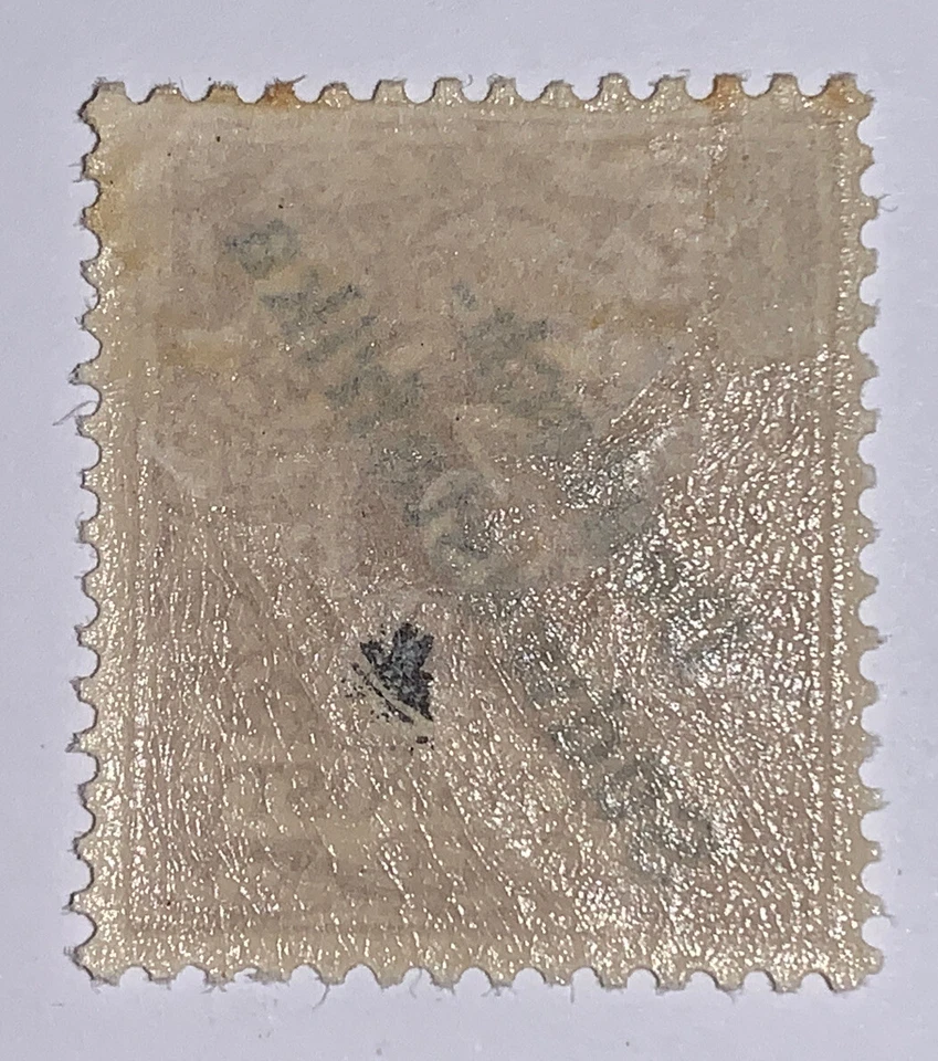 Travelstamps: German Germany South West Africa Color Variety, 3pf OP Mint Og H - Image 4 of 4