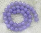 Beautiful 10mm Purple Violet Alexandrite Gemstone Round Loose Beads 15" Strand