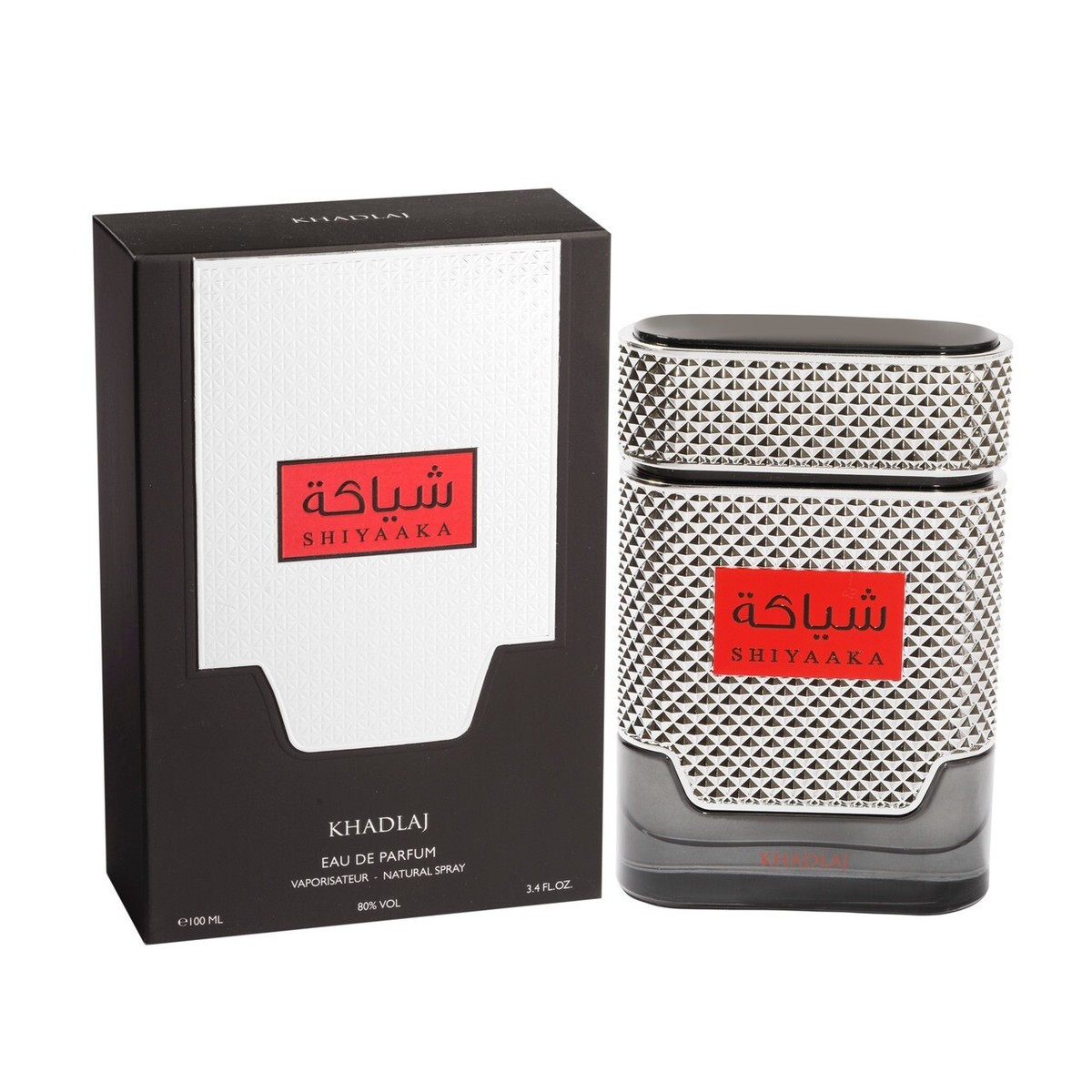 Shiyaaka for Men EDP Spray 100ML (3.4 FL.OZ) By Khadlaj | eBay