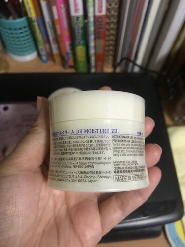 4X Ácido Hialurónico Daiso Profundo H Nuevo Japón GEL DE HUMEDAD Tratamiento facial 40g + Pista - Imagen 5 de 7