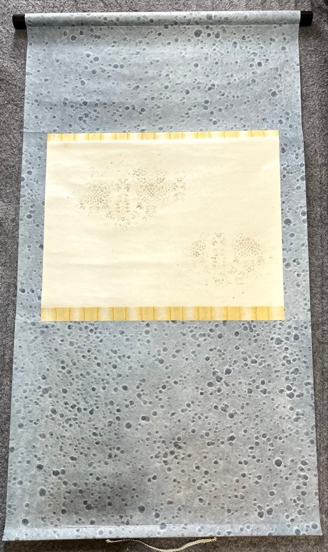 Hanging Scroll Tea Utensils Japanese Calligraphy Artwork  107cm Tall