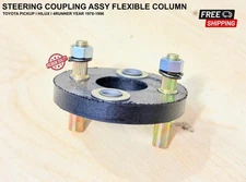 Steering Coupling Flexible For Toyota 4Runner Pickup LN30 LN40 LN56 LN85 LN105