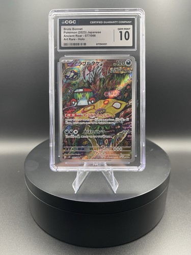The Pokemon Company Brute Bonnet 077/066 Sv4k Ancient Roar JP AR Holo CGC 10