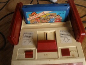 Famicom Game Cartridge Super Chinese 2