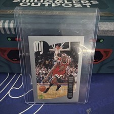 1998 Upper Deck MJX MJ 85 Michael Jordan Chicago Bulls Basketball Card
