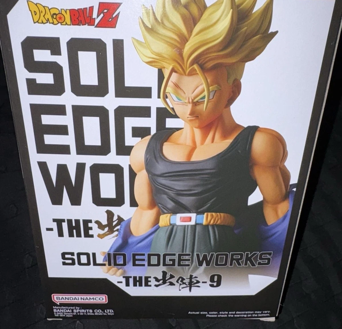 Dragon Ball Z Trunks for sale | eBay
